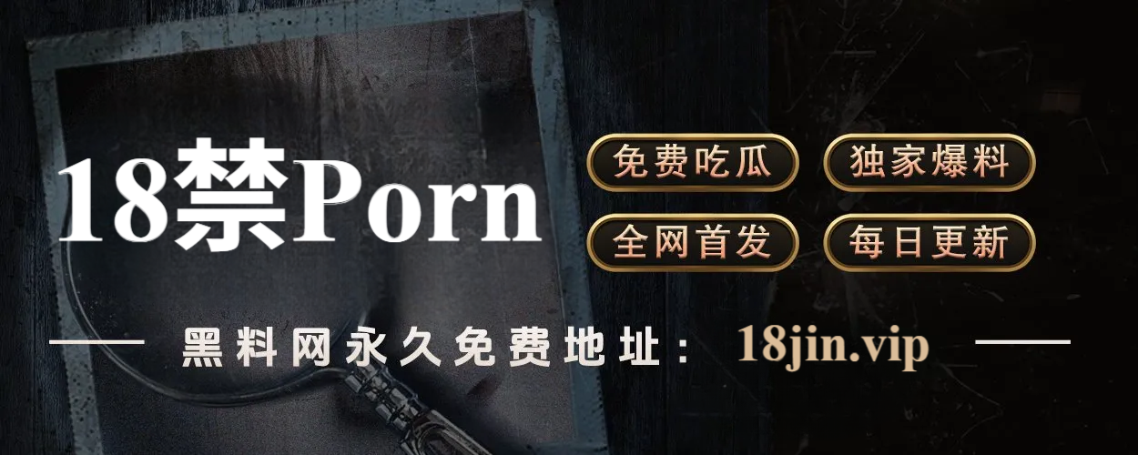 星辰影院在线观看免费观看电视版｜大屏畅享家庭影院感